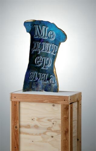 7ad7dc03-29d8-4e3f-bb6a-ef58aabfe313 7ad7dc03-29d8-4e3f-bb6a-ef58aabfe313