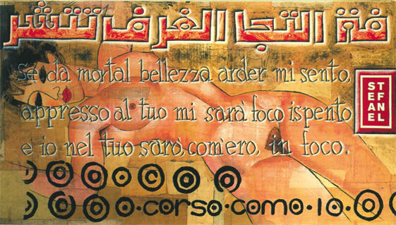 5c75e1f1-8e1a-4bdd-9560-4a8e4f2a7f8a 5c75e1f1-8e1a-4bdd-9560-4a8e4f2a7f8a