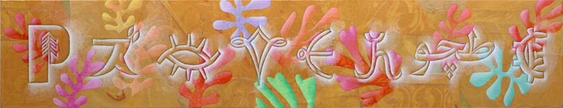 8c4505a8-429a-4f16-8bda-8f3a19f1d837