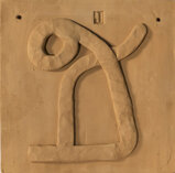 84d855c3-ffcf-4a24-bbeb-f9d85a4ed865