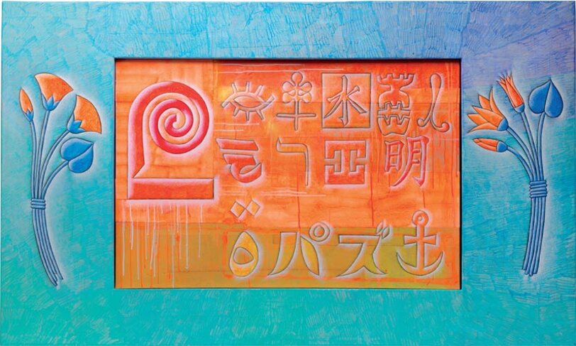 34abd426-db29-43f2-ad87-c8fdbf7a9d9e