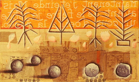 f7937128-2727-4b78-8ac2-1aa3d57e4972 f7937128-2727-4b78-8ac2-1aa3d57e4972