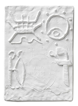 bcc8fe11-7d0a-4752-983f-93dab7b7a886