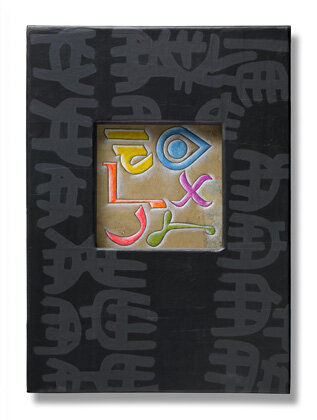 8d61d93e-b56d-4dab-bf99-59efcfa5b55f