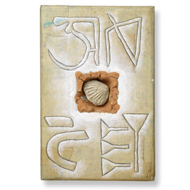 23ceb62a-1f8d-4bb2-8b82-c9f841db1ed4