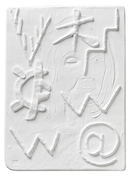 7054209a-ae86-4fcc-9f3f-0c0a247d35c0