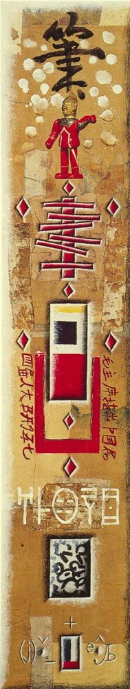 5beaa3ad-9069-4a18-a30d-732ed8ad92bc 5beaa3ad-9069-4a18-a30d-732ed8ad92bc