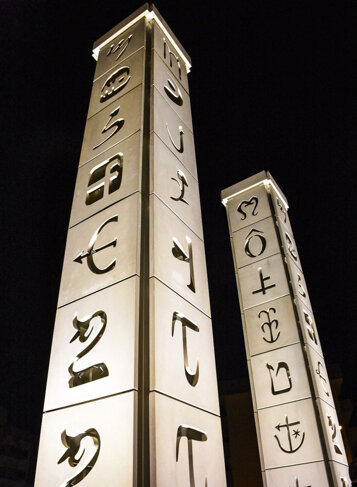 afedff81-ada9-461f-9626-49524bccdc95