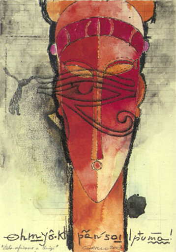 d7edad51-57b0-4896-ae0a-fcd3f199b83b d7edad51-57b0-4896-ae0a-fcd3f199b83b