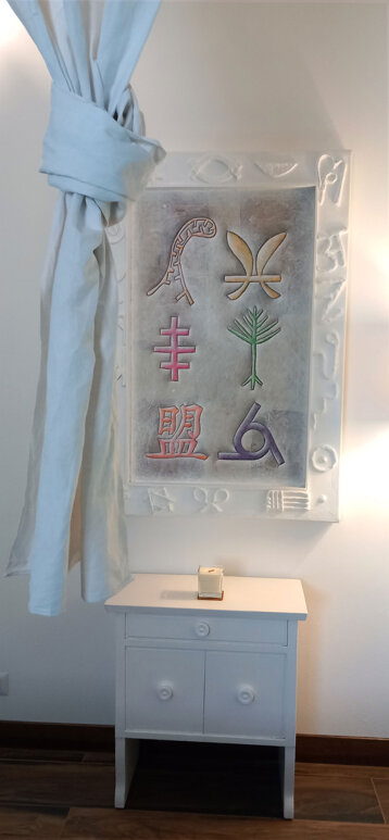 e1fd55d5-4eca-4270-8fd2-d5efd79d1a91