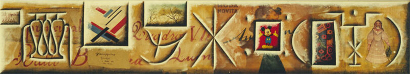 89a821e8-a464-4d12-991c-8d0975dbe85d 89a821e8-a464-4d12-991c-8d0975dbe85d