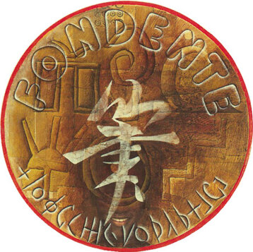 dc215f0b-8039-4223-8cae-857a78542ec3 dc215f0b-8039-4223-8cae-857a78542ec3