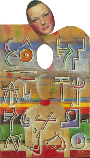 5dcf9cbb-1265-48f6-8aff-0bf6a1a86e7b 5dcf9cbb-1265-48f6-8aff-0bf6a1a86e7b