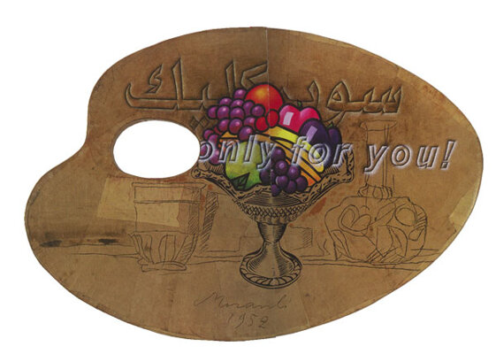 8d2c2cba-4ca3-444f-b1ac-ae8e28572d33 8d2c2cba-4ca3-444f-b1ac-ae8e28572d33