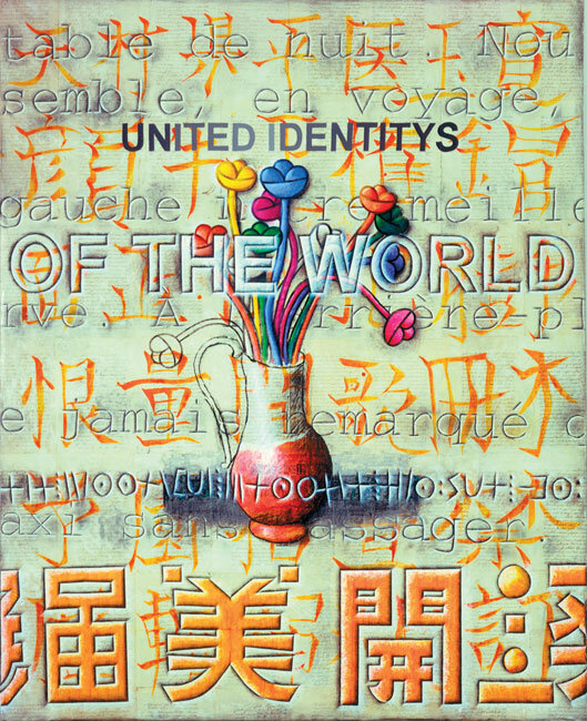 c4d1696a-1281-46dd-a3a7-f83873a5235f c4d1696a-1281-46dd-a3a7-f83873a5235f