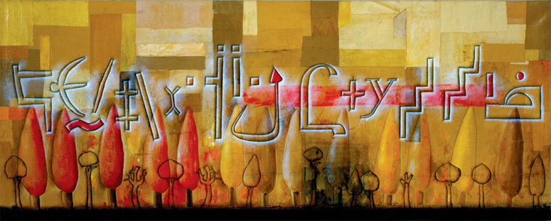 69e93844-90dd-4fa5-bf64-fbfcba51f46c 69e93844-90dd-4fa5-bf64-fbfcba51f46c