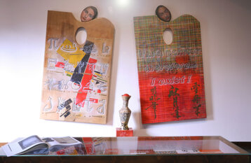 b8c9d126-0015-4501-91b7-9cce8703bcba