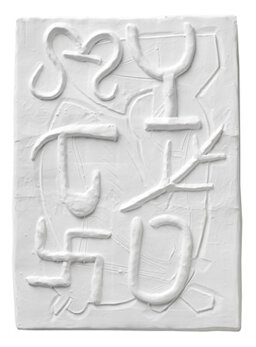 bada8432-da32-4374-b57b-87ae826bd8b5