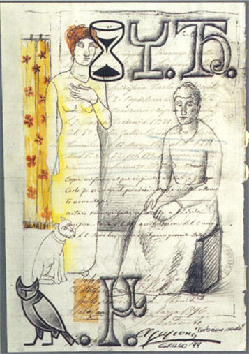 046ac405-e419-4b0c-89bc-03a5a38718f3 046ac405-e419-4b0c-89bc-03a5a38718f3