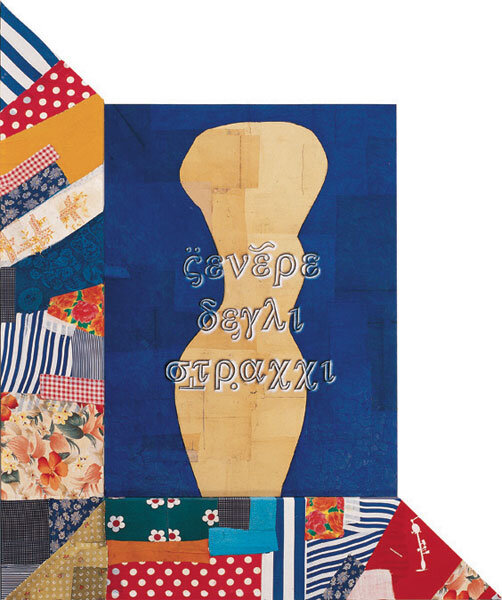 153f5019-1848-43ec-a1c7-1e028c3b1ef4 153f5019-1848-43ec-a1c7-1e028c3b1ef4