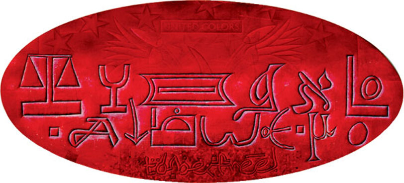 fa32ccc7-98a5-4e81-a834-e7794904c8c7 fa32ccc7-98a5-4e81-a834-e7794904c8c7