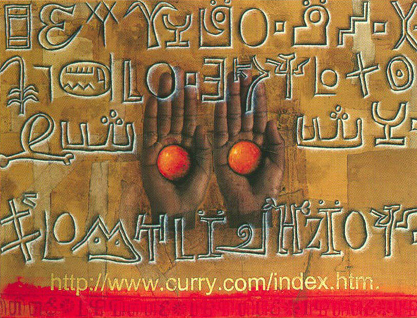 73a2b3b0-2a0e-41f4-b74c-6b09a8a1aecc 73a2b3b0-2a0e-41f4-b74c-6b09a8a1aecc