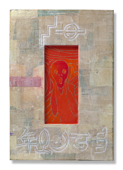 6d0e7820-ee11-4c7e-95e4-baf40792dadc