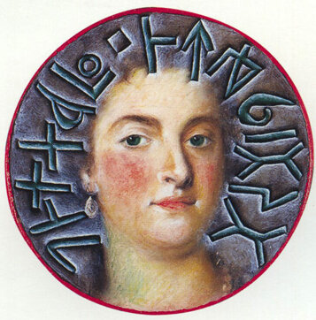 aa8542cf-b2ff-4747-846a-4d39bd0456d1 aa8542cf-b2ff-4747-846a-4d39bd0456d1