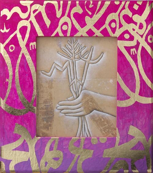 3e683817-756b-42e7-ae92-45339cbbe34c