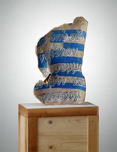 e74c4cc2-4313-4e23-a76a-a4409339d8b7 e74c4cc2-4313-4e23-a76a-a4409339d8b7