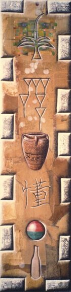 b3d55d95-85e1-4417-a35c-f04c39eb53bc b3d55d95-85e1-4417-a35c-f04c39eb53bc