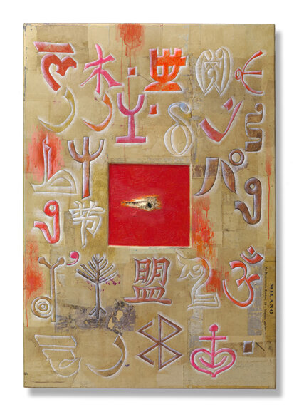 b9d1172f-665b-4445-aad4-9f73ab95fd13