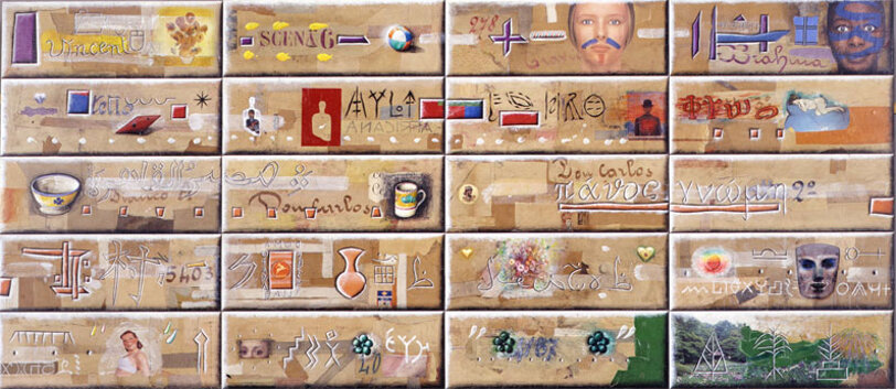 c1c33e3e-66dd-41b9-9555-bb67cf013af9 c1c33e3e-66dd-41b9-9555-bb67cf013af9