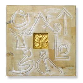 92b89ac7-fd83-4aa3-8ed8-101e623fa4fa