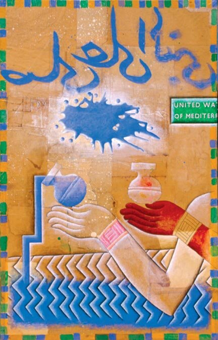 8bd99ef1-9a01-475c-b56b-ad7b7616e0f6 8bd99ef1-9a01-475c-b56b-ad7b7616e0f6