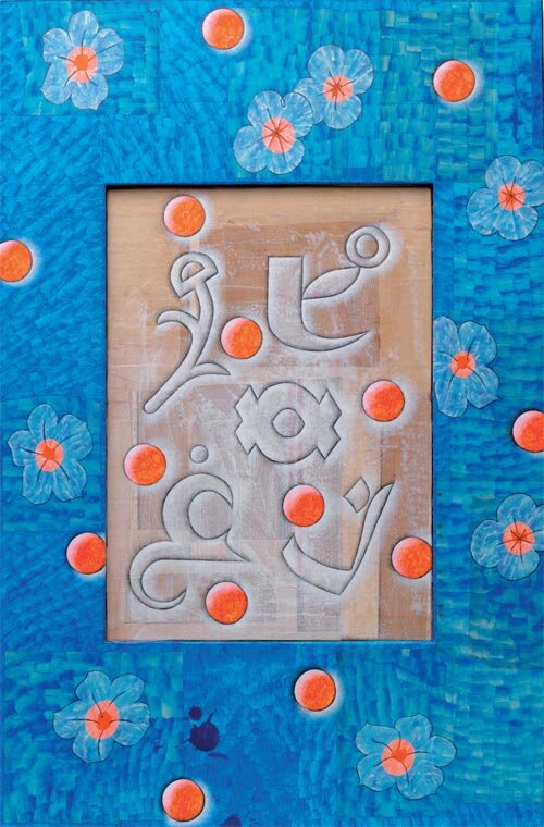 d330ab60-27f7-4cba-9d7e-e42a675d0794