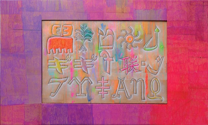 addbb40e-a5c4-4beb-b155-53e27be3c55e