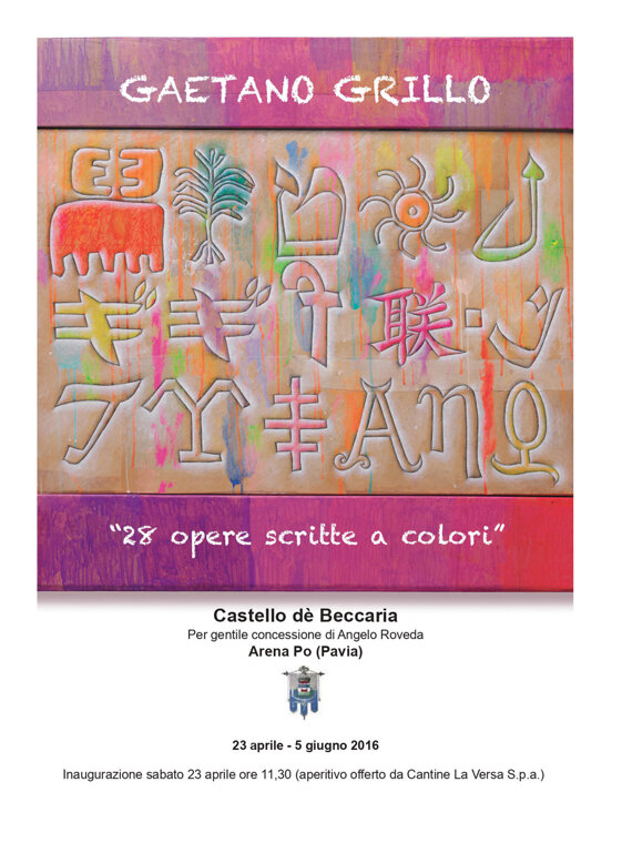 a2af623c-7357-4799-b366-813cc8980f4d