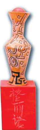 a779749c-66ef-4e14-959e-7a784901b223 a779749c-66ef-4e14-959e-7a784901b223