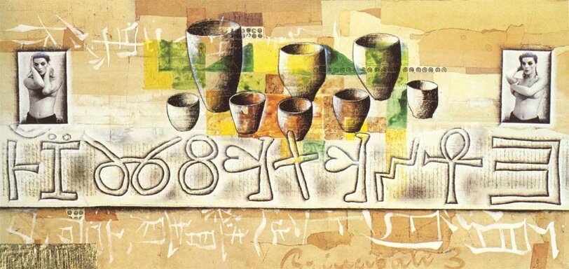 0a42b5ac-8377-473a-b4f2-63a3c331333f 0a42b5ac-8377-473a-b4f2-63a3c331333f