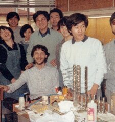 MURAMATSU TOKOROZAWA - PADDING ROOM