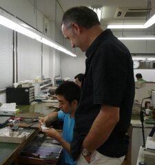 MATEKI FLUTES - WATANABE SON