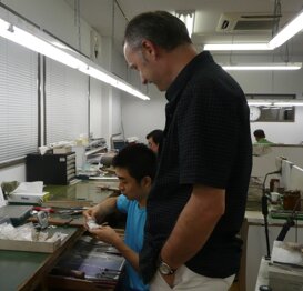 MATEKI FLUTES - WATANABE SON