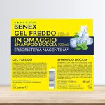 benex-gel-freddo-200-ml-con-omaggio-shampoo-doccia-100-ml