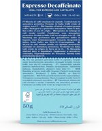 100-caps-alluminio-espresso-descafeinado-nespresso