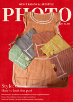 grembiule-casacca-a-quadrettini-con-tasca