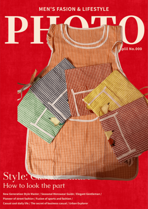 grembiule-casacca-a-quadrettini-con-tasca