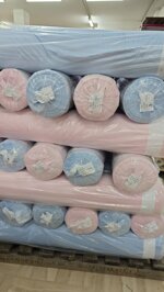 velluto-in-altezza-280-taglio-da-cm-100x280