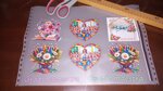 pannello-dtf-tema-grazie-maestra-cm-37x25