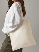 shoppers-sublimabile-cm-38x42-bianca-e-naturale